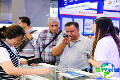 2026年广州表面处理展 (SF EXPO) 观展指南（日程场馆+门票费用）