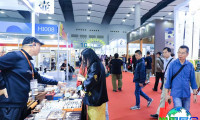 郑州茶博会(TEAEXPO)2026年参观攻略：日程安排与票务详情