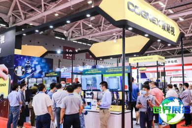 2026深圳信息技术展(ICTS)观展指南：日程/场馆/购票方式详解