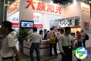 2026上海轴承展(CBIA)门票获取方式