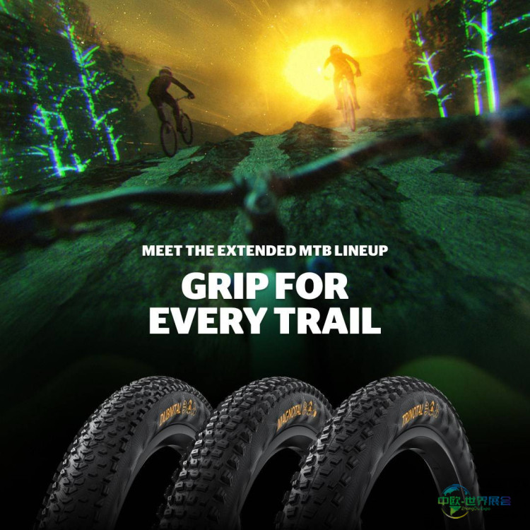 2026年科特瑞克国际自行车展：新产品与骑行体验