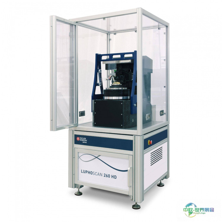 德国光展泰勒霍普森LUPHOScan 260亮相