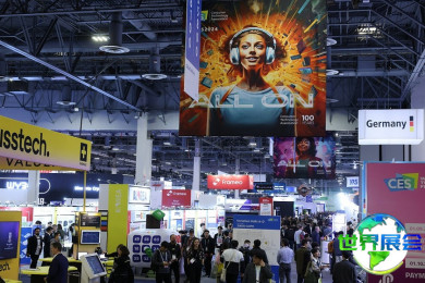 2027年国际消费电子展(CES)门票如何获取？购票渠道有哪些？