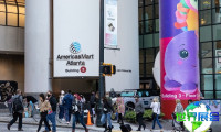 2026年亚特兰大礼品展 (Atlanta Market Atlanta) 观展指南（日程地点+票价信息）