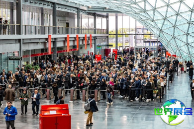 2026年米兰国际家具展(Salone del Mobile.Milano)门票购买渠道