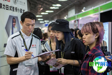 2026年吉隆坡美容展(IBE)门票申请方式与价格指南