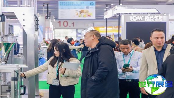 2027年广州国际包装展(Sino-Pack)观展指南（日程地点与购票方式）