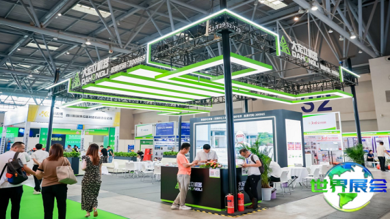 2026年重庆建筑博览会观展指南（日程场馆与购票方式）