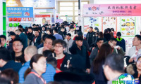 2026年杭州餐饮展(HCSA)门票获取途径及价格详情