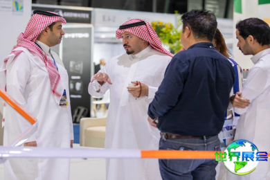 2026年沙特无人机展览会(SAUDI DRONE EXHIBITION)门票如何购买，有哪些渠道？