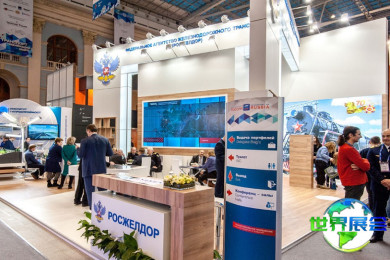 2026年俄罗斯轨道展(ElectroTrans)门票购买渠道