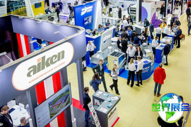 2026年俄罗斯制冷展(Climate World)门票获取方式