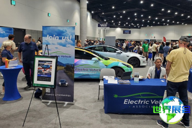 2026年英国电动车展(FULLY CHARGED LIVE)门票购买渠道指南