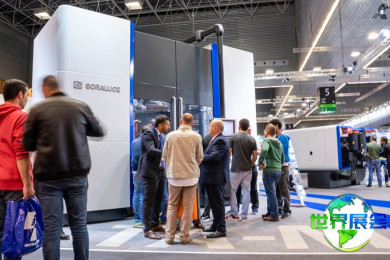 2028年毕尔巴鄂工业展(BIEMH)观展指南（时间地点与购票方式）