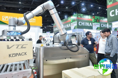 2026年泰国食品机械展览会(ProPak Asia)最新参展企业名单