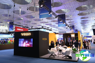 2026年卡塔尔世界移动通信大会(MWC Doha)将展示哪些产品？