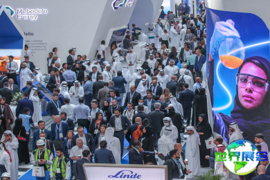 2026年阿布扎比国际石油展（ADIPEC）观展指南（日程安排与票价信息）