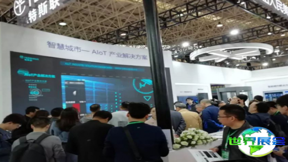 2026年山西安防博览会(CIPSE)门票购买渠道