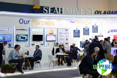 2026年阿尔及利亚石油展(NAPEC)门票购买渠道