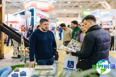 2027年俄罗斯建筑周(RosBuild)门票获取方式