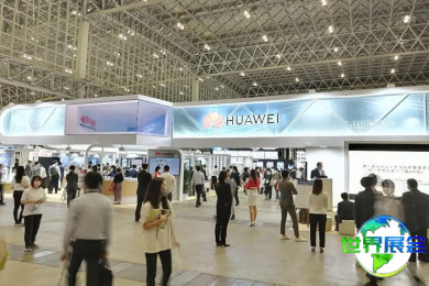 东京数字标牌展(Digital Signage Japan)2026门票购买渠道