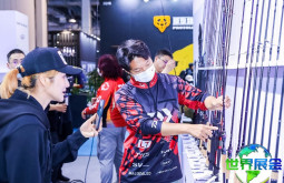 2026年度广州钓具展览会(Asia Fishing Tackle&amp;Sea Fishing Equipment Expo)购票渠道及票价说明