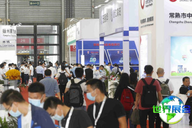 2026年上海线材展(Wire China)门票获取方式