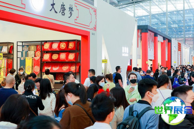 2026深圳家纺展(HOMETEX)展品范围