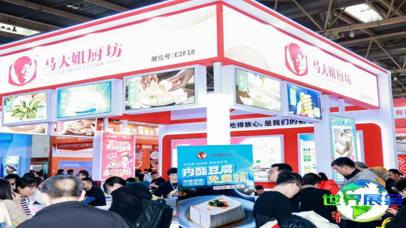 2026年厦门餐饮展(HCSA)参观攻略：举办时间与地点/票价信息