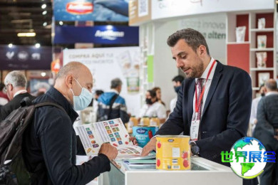 2026年哥伦比亚酒店用品展(ALIMENTEC)观展指南（日程地点+购票方式）