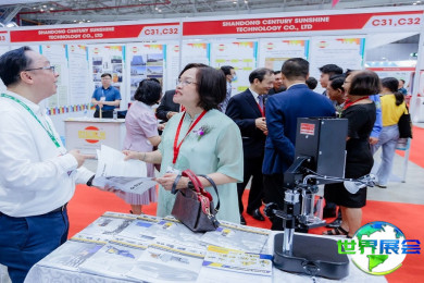 2026年越南塑料橡胶展览会(PLASTECH Vietnam)电子版参展指南
