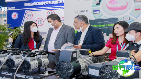 2026年华南口腔展(Dental South China)门票申请方式与费用详情