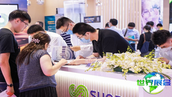 2026年上海管道展(BUILDEX CHINA )门票申请方式与费用说明