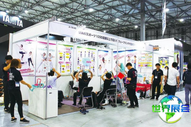 2026年东京游乐设备展(JAPAN THEME PARK EXPO)参观指南（日程/场馆/观众预约）