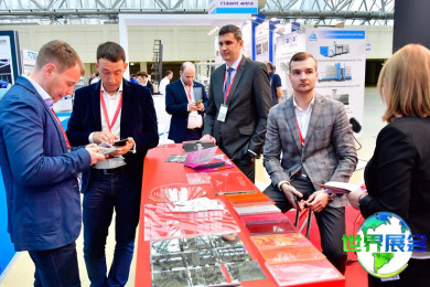 俄罗斯玻璃展(MIR STEKLA)2027观展指南（日程地点/观众登记）