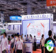 2026上海管道展(BUILDEX CHINA)门票购买指南