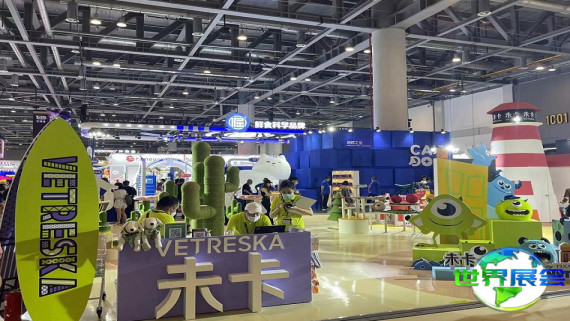 2026年它博会(TOPS)门票价格及购票方式