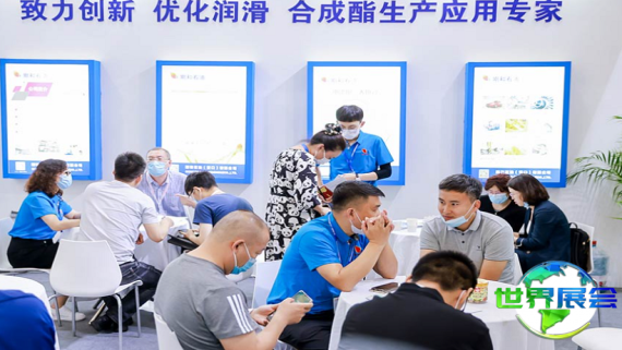 2026上海金属加工液及表面清洗技术展(MWF&amp;SC)参展企业名录