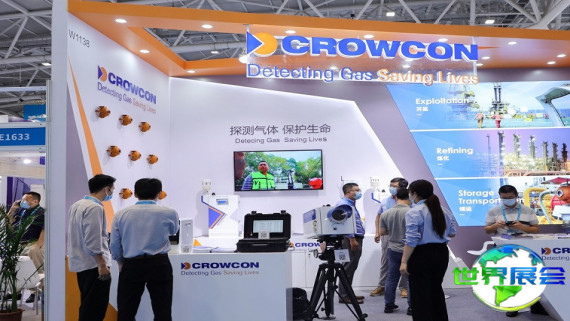 北京非开挖技术展览会(CITTE)2026观展指南（日程场馆/观众注册）