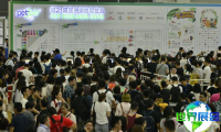 2026年上海亚洲宠物展览会(Petfair asia)观展全攻略：日程场馆/票价信息？
