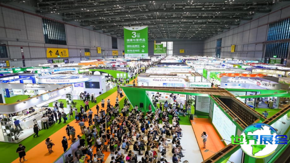 2026年上海植物基展览会(PBF)门票如何获取，有哪些购票渠道？