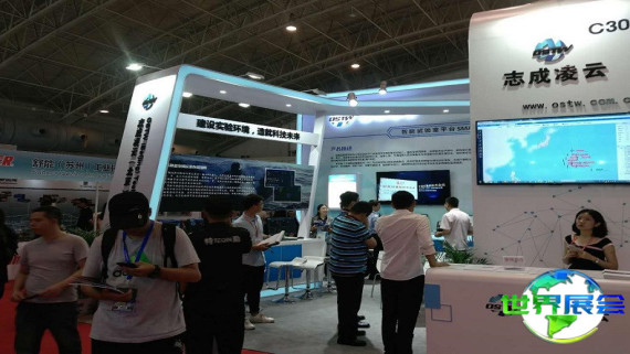 2026北京国防信息化展(CNTE)参展企业名单