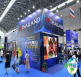 2026年中国-东盟博览会观展全指南（日程/场馆/预约方式）