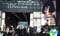 2027年纽约美容展(IBS New York)票价及购票方式