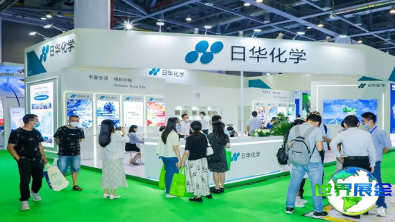 2026年上海染料展(CHINA INTERDYE)门票购买渠道