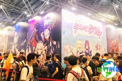 2026年度上海动漫展览会(CCG EXPO)观展指南（日程+场馆+购票）