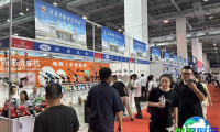 2026年永康五金展(CHINA HARDWARE FAIR)观展全攻略：日程场馆与票价详情