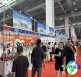 2026年永康五金展(CHINA HARDWARE FAIR)观展全攻略：日程场馆与票价详情