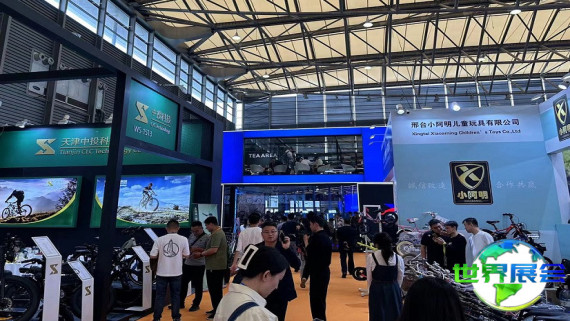 2026年上海国际自行车展(CHINA CYCLE)门票购买渠道