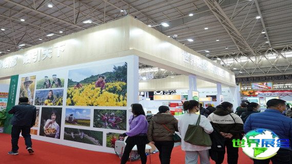 2025年武汉国际食品展览会(CFEF)参观指南（日程/场馆/观众登记）